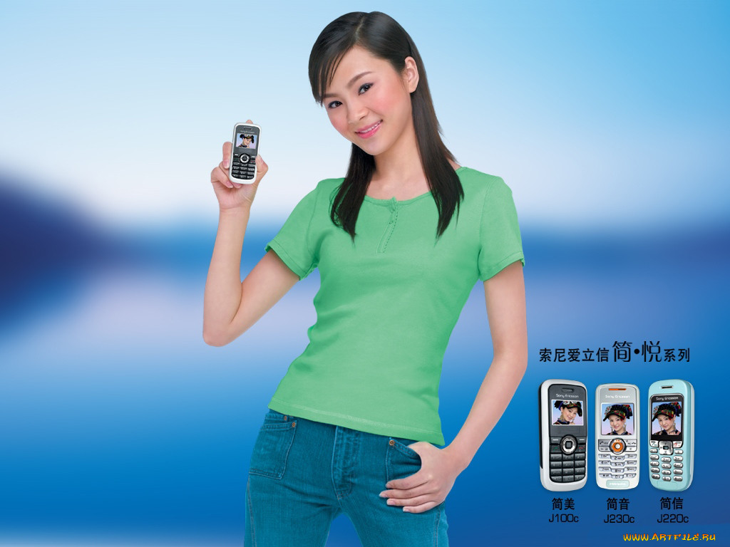 , sony, ericsson